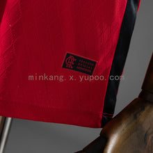 Maillot Édition Spéciale Flamengo 26/27 Édition Rouge
