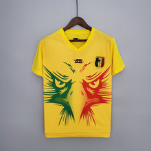 Maillot Édition Spéciale Mali Édition Jaune