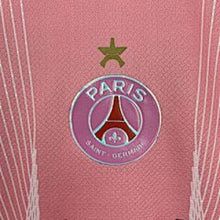 Maillot Édition Spéciale Paris Saint Germain 2025/26 Rose Édition