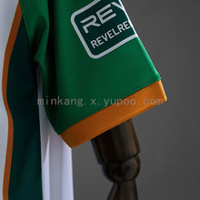 Maillot Édition Spéciale Real Betis 26/27 Édition