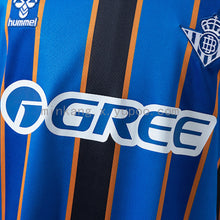 Maillot Édition Spéciale Real Betis 26/27 Édition Bleu