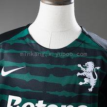 Maillot Édition Spéciale Sporting CP 25/26 Christmas Édition Enfant Kit