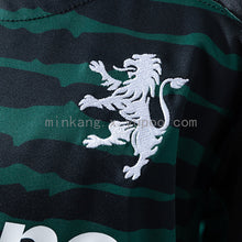 Maillot Édition Spéciale Sporting CP 25/26 Christmas Édition Enfant Kit