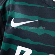 Maillot Édition Spéciale Sporting CP 25/26 Christmas Édition Enfant Kit