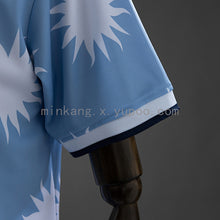 Maillot Édition Spéciale Uruguay 26/27 Édition