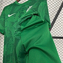Maillot Entraînement 25/26 Sporting Lisbon