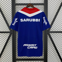 Maillot Entraînement 25/26 Uruguay National