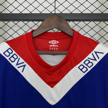 Maillot Entraînement 25/26 Uruguay National