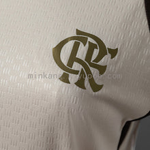 Maillot Entraînement Flamengo 26/27 Femme's Apricot