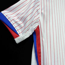 Maillot Extérieur 2024 France