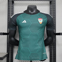 Maillot Extérieur 2024 Players UAE