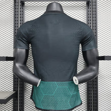 Maillot Extérieur 2024 Players UAE