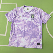 Maillot Extérieur 2026 FIFA World Cup Corée du Sud Fan version