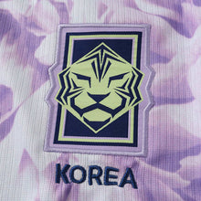 Maillot Extérieur 2026 FIFA World Cup Corée du Sud Fan version