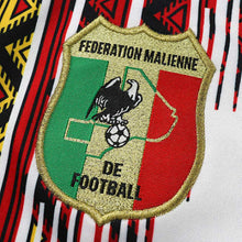 Maillot Extérieur 2026 Saison Republic of Mali Fan version