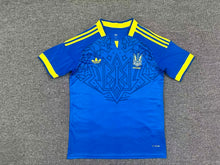 Maillot Extérieur 2026 Ukraine