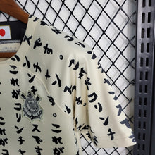 Maillot Extérieur 22 23 Enfant Corinthians 2