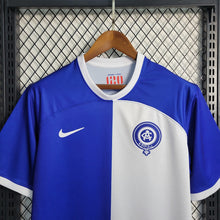 Maillot Extérieur 23 24 Atletico Madrid