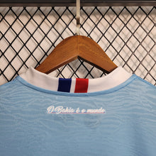 Maillot Extérieur 23 24 Bahia II