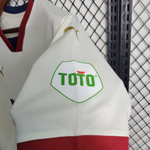 Maillot Extérieur 23 24 Eindhoven