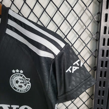 Maillot Extérieur 23 24 Enfant Maccabi
