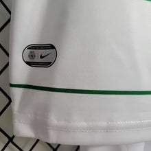 Maillot Extérieur 23 24 Enfant Sporting game