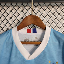 Maillot Extérieur 23 24 Femme's Bahia II