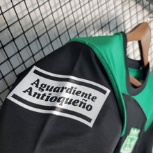 Maillot Extérieur 23 24 National Athletic Stadium .