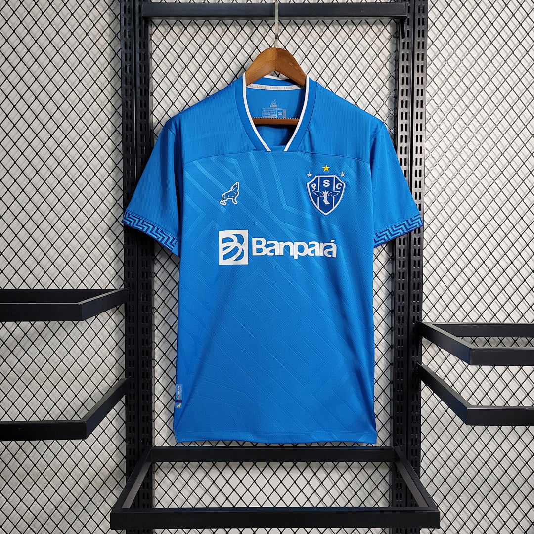 Maillot Extérieur 23 24 PAYSANDU