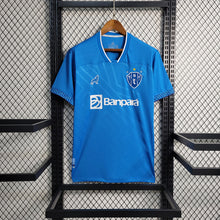 Maillot Extérieur 23 24 PAYSANDU