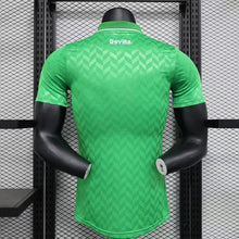 Maillot Extérieur 23/24 Player Betis