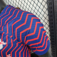 Maillot Extérieur 23 24 Player Leipzig