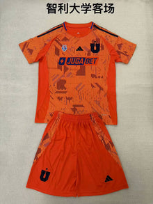 Maillot Extérieur 24/25 Enfant University of Chili