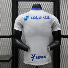 Maillot Extérieur 24/25 Player Riyadh Crescent Stadium
