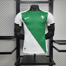Maillot Extérieur 24/25 player sporting 2