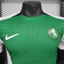 Maillot Extérieur 24/25 player sporting 2