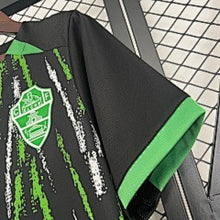 Maillot Extérieur 25/26 Elche Game S 4XL 埃尔切客场