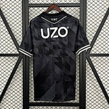 Maillot Extérieur 25/26 Guimarães