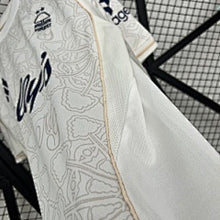Maillot Extérieur 25/26 Nottingham Forest