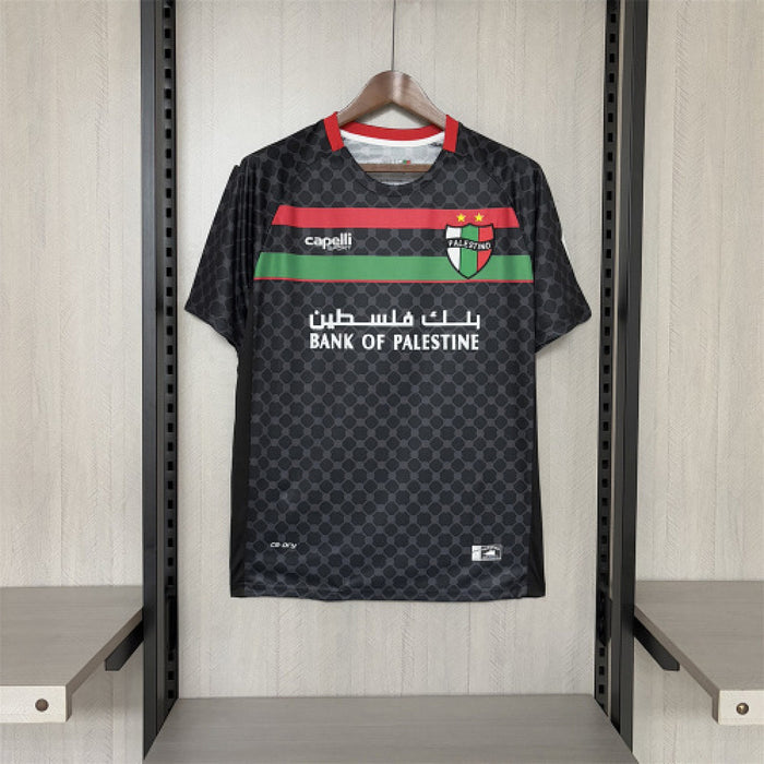 Maillot Extérieur 25/26 Palestine