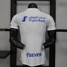 Maillot Extérieur 25/26 Player Al Hilal