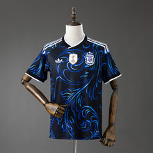 Maillot Extérieur Argentine 2026