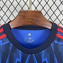 Maillot Extérieur Arsenal 2025/26