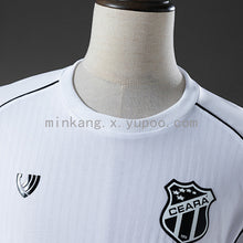 Maillot Extérieur Ceará Sporting 2627