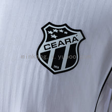 Maillot Extérieur Ceará Sporting 2627