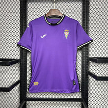 Maillot Extérieur Cordoba CF 2024/25