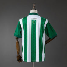 Maillot Extérieur Coritiba 25/26