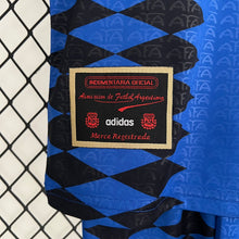 Maillot Extérieur Enfant Argentine 1994