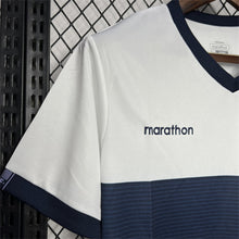 Maillot Extérieur Équateur 2024/25