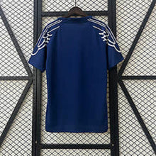 Maillot Extérieur Fourth 24/25 PSG